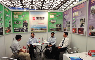 山東省四方技術(shù)開(kāi)發(fā)公司技術(shù)咨詢(xún)業(yè)務(wù)助力產(chǎn)業(yè)升級(jí)